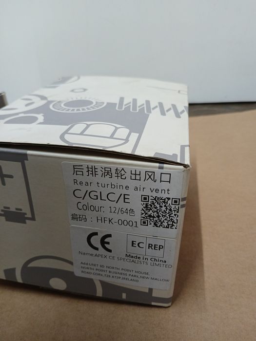 Въздоховоди  mercedes