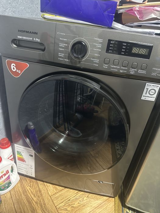 Spalniy mebel 32 artel televizor kirmoshin HOFFMAN 6 kg li sotiladi