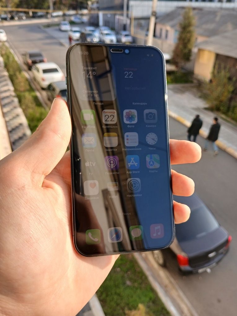 IPhone 12 pro qichchu