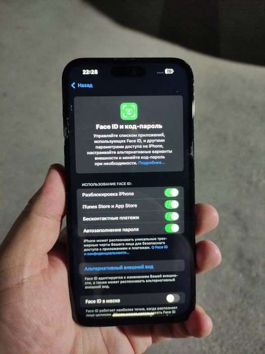 iPhone 14 pro max 256