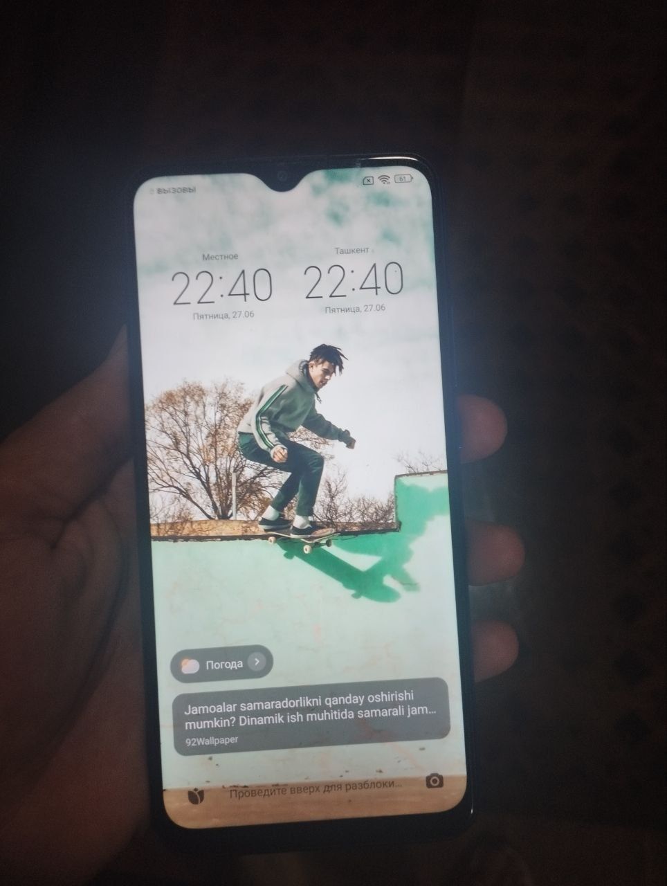 Redmi 9 A aybi yoq
