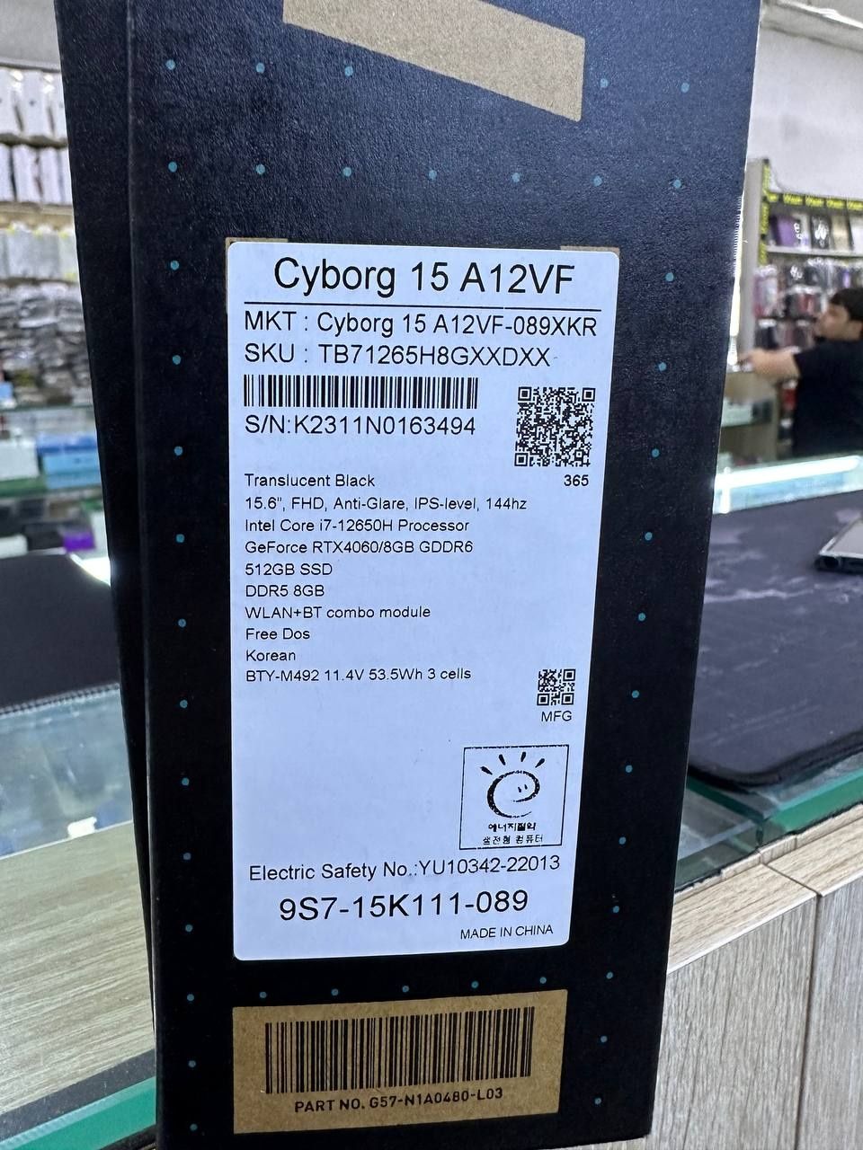 Msi Cyborg i7 12650H RTX 4060 xolati yengide