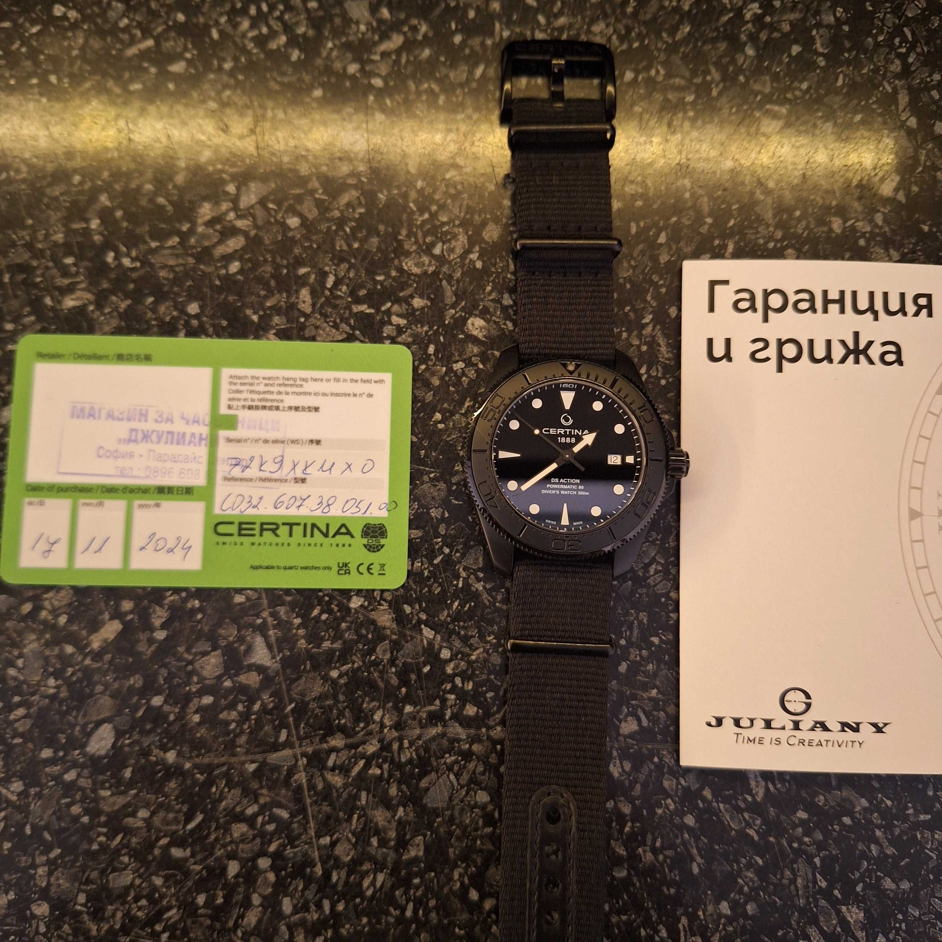 Certina DS Action Diver  300m black  43 mm  Powermatic 80