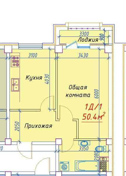 яшнобод авиаторда уй сотилади 50.4 м
