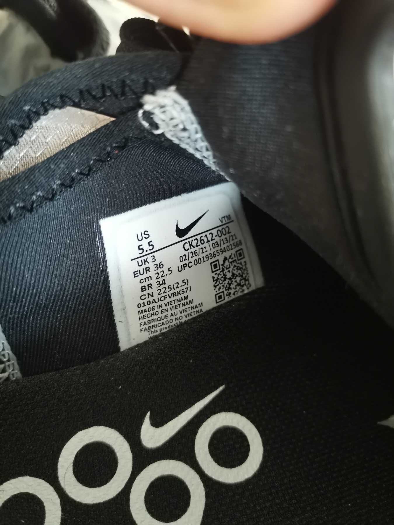Нови маратонки Найк/Nike Air Max 2090 - черни
