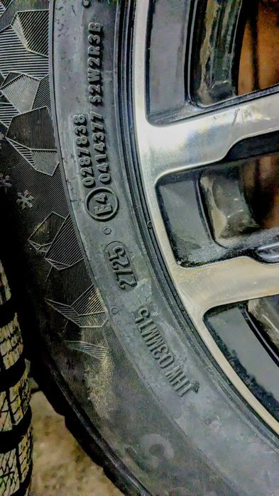 Зимни гуми 195 65 R15