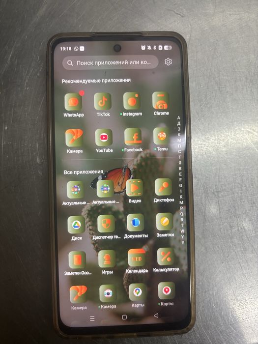 Realme C55 продам за 35-40 тысяч тенге 256 гб