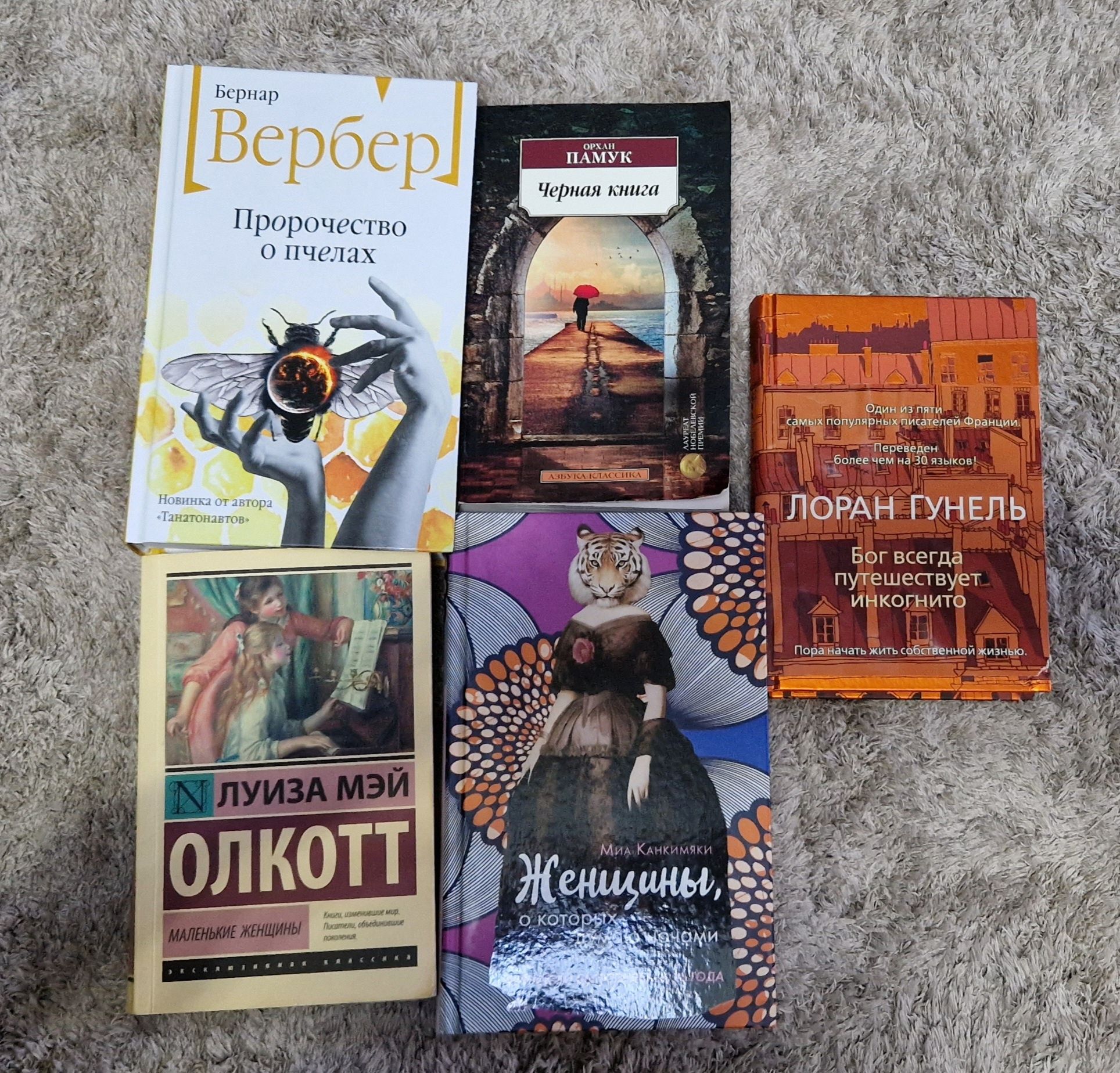 Книги продажа/обмен