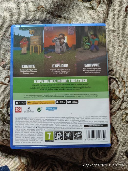 Minecraft для PS 5 (диск)