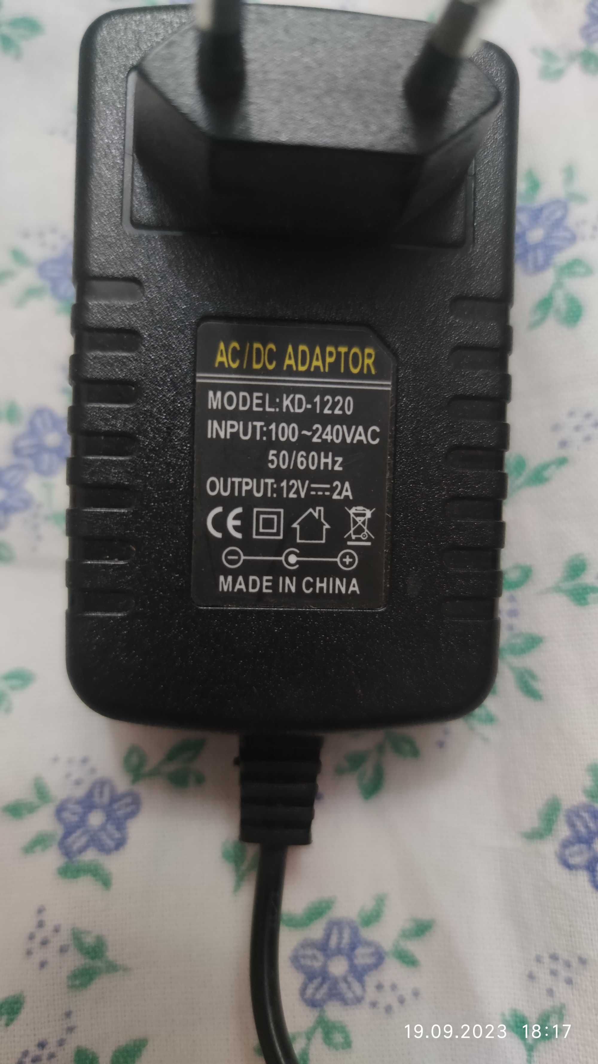 Блок питания на 12 v