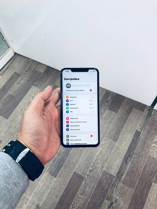 Iphone xs max ideal srochna