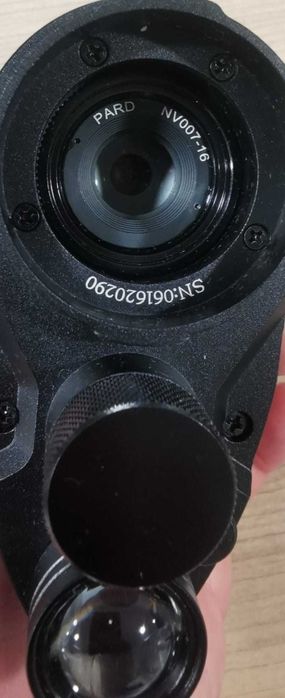 Night vision pard nv007