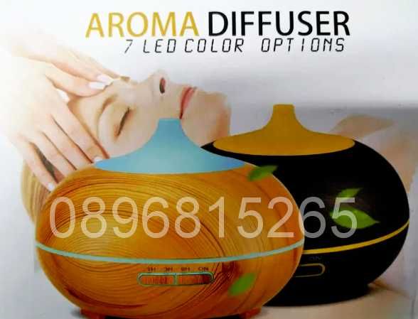 Арома дифузер/ aroma diffuser 550 m