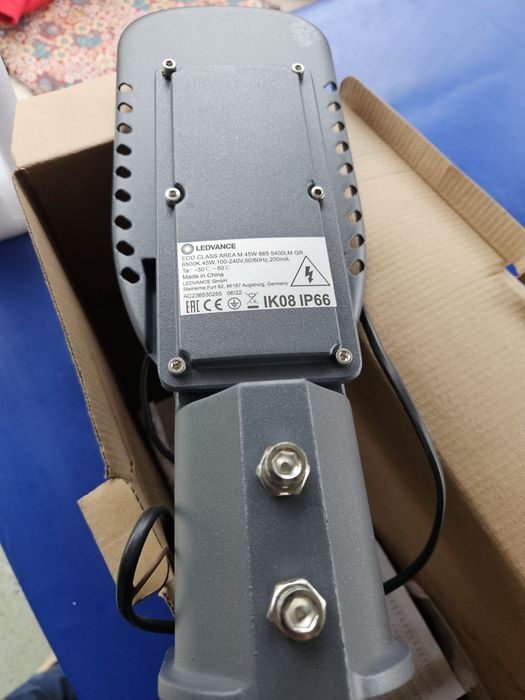 lampa led iluminat stradal