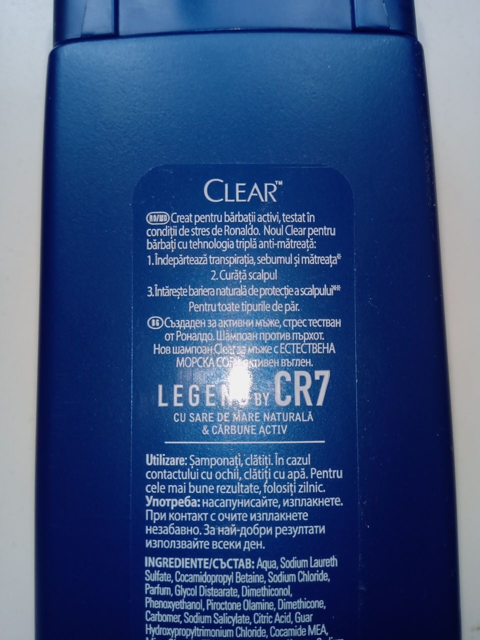 Продава се шампоан Clear Men Legend by CR7 400ml. Косата на Роналдо!