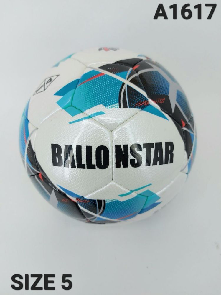 Футбольны мяч Ballonstar
