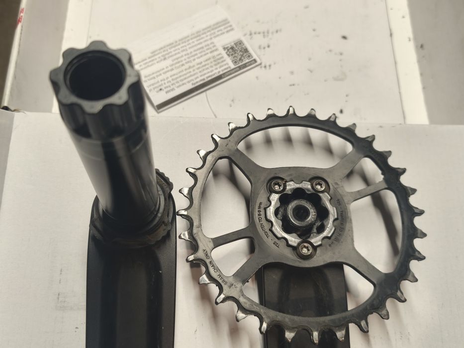SRAM курбели Truvativ Stylo