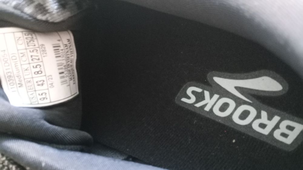 Adidasi Brooks Ghost 15