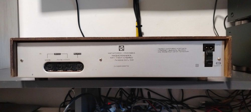 Casetofon deck Radio tehnika