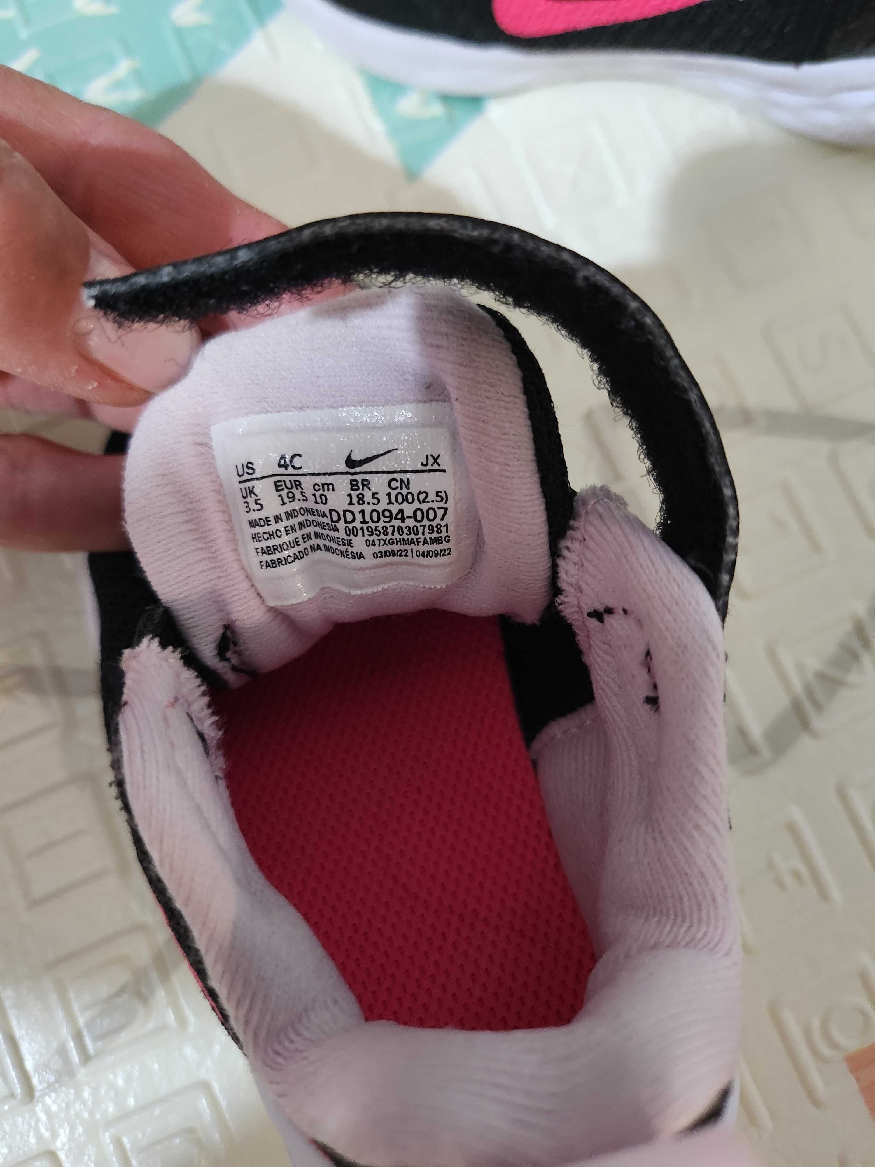 Бебешки обувки Nike 19.5