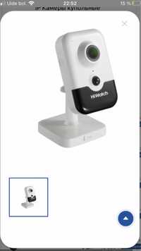 Камеры HIKVISION и  HiWatch