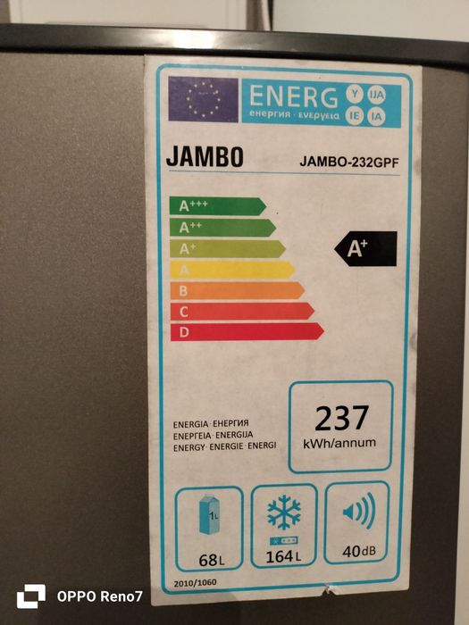 Морозильник Jambo