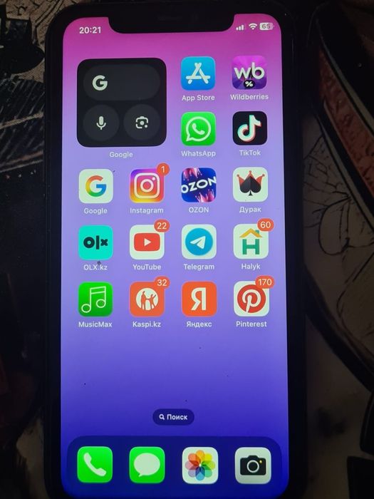 Продам айфон 11