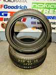 235/40 R19 96V XL - Hankook Ventus S1 Evo 3 M+S Oferta