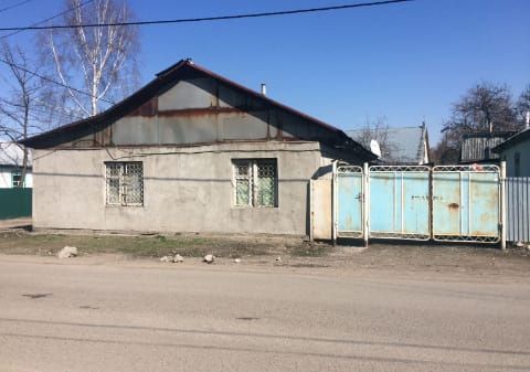 Продам дом в районе центрального базара