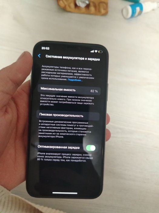 IPhone 11 pro 64g 82%