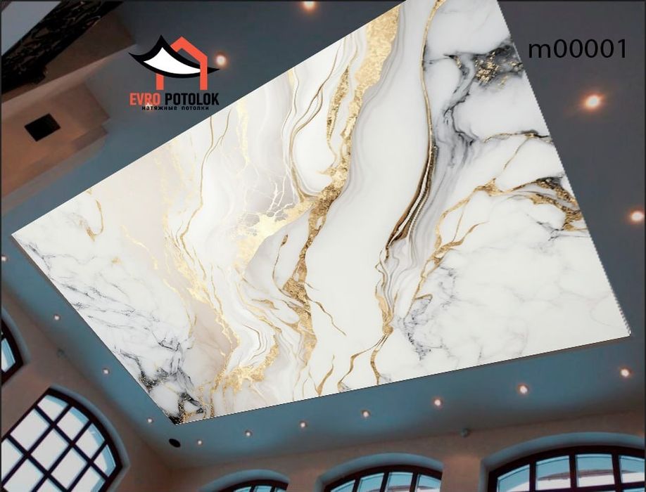Натяжной потолок ( Natyajnoy pataloklar)