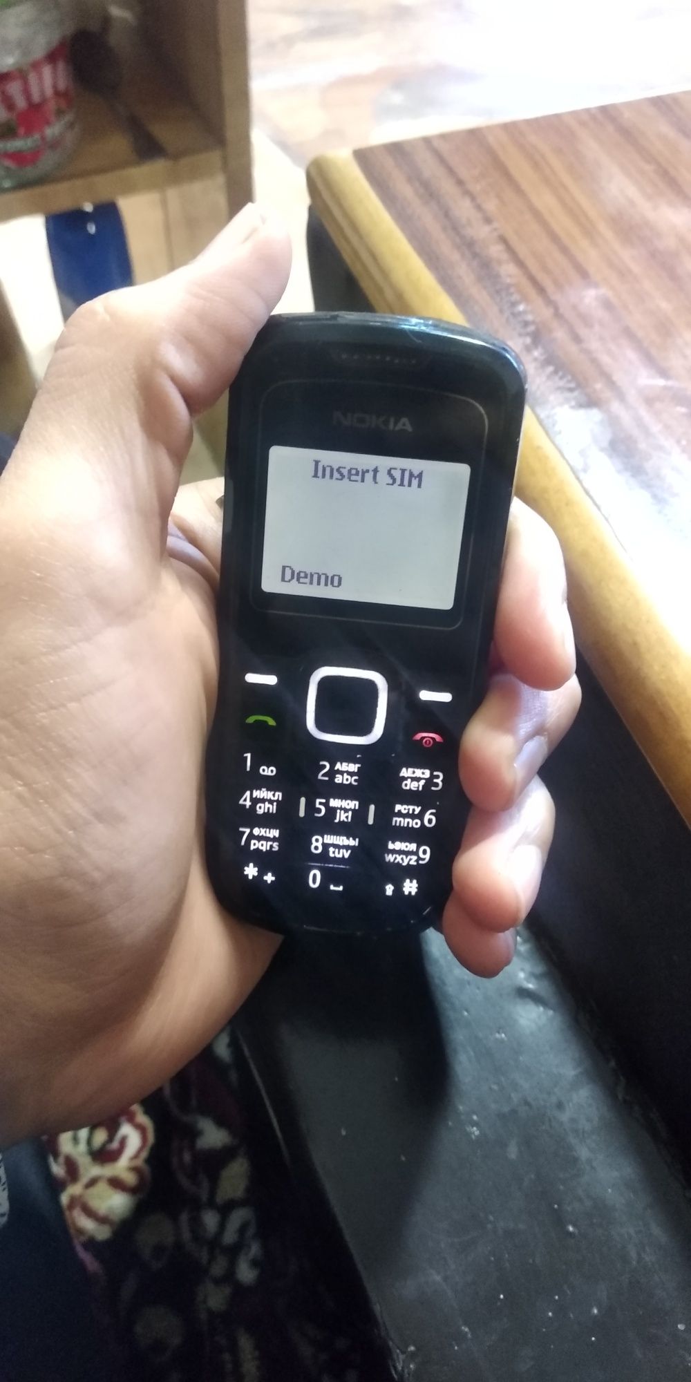 Nokia 1202-2  Romania