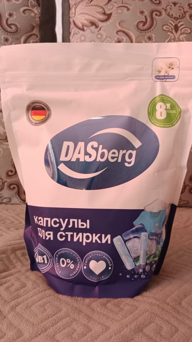 Продам капсулы для стирки