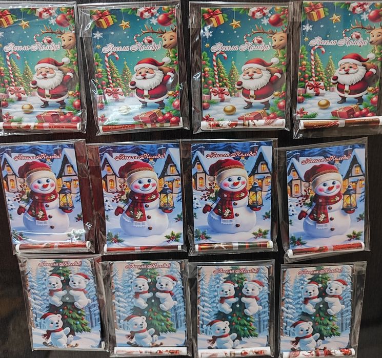 Коледни магнитчета