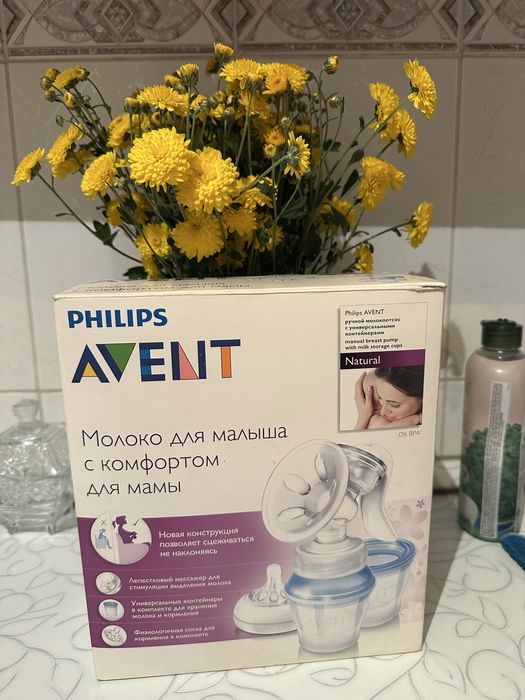 Молокоотсос ручной