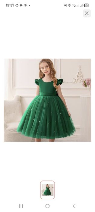 Платье нарядное, зелёное, идеально подходит для образа Елочки.
