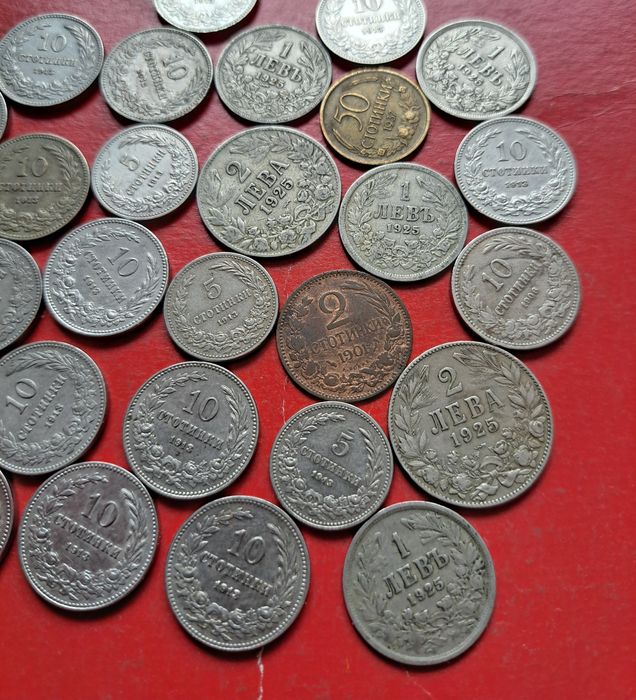 Лот стари български царски монети