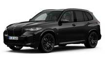 BMW X5 xDrive40i FULL в наличии + официальная гарантия