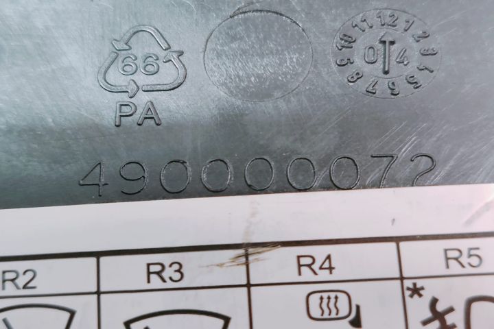 Capac  sigurante 490000072 Land Rover Range Rover a 3-a generatie (fa