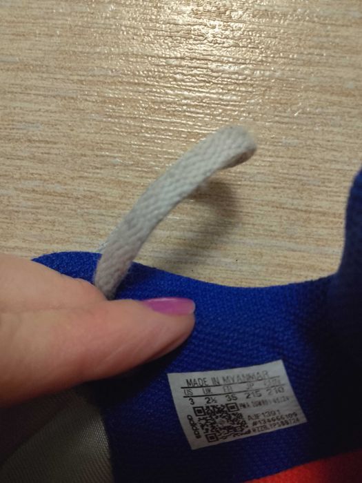 Adidași fotbal copii
