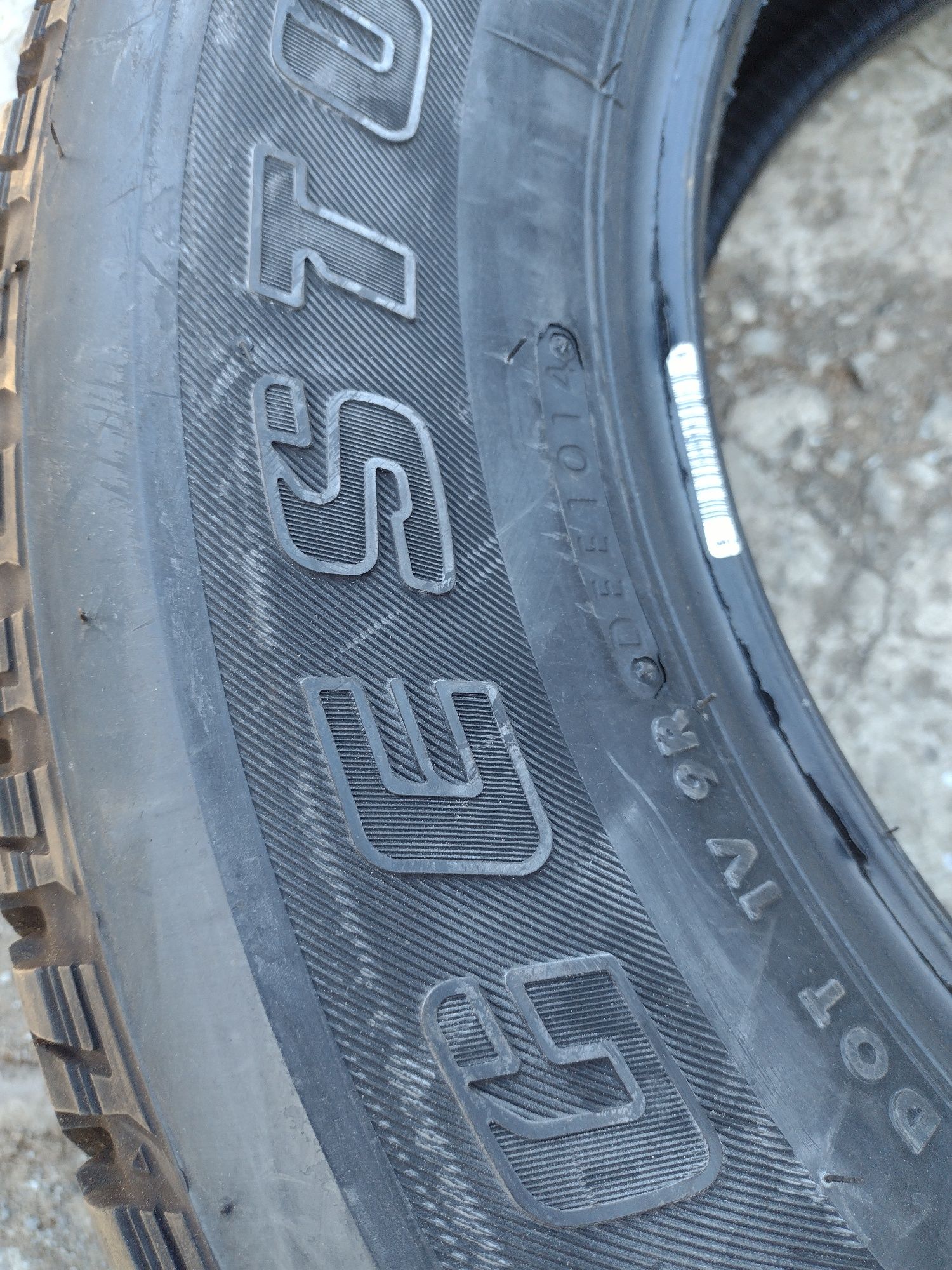 Нови 4бр.245/65/17 Bridgestone Dueler H/T dot1014