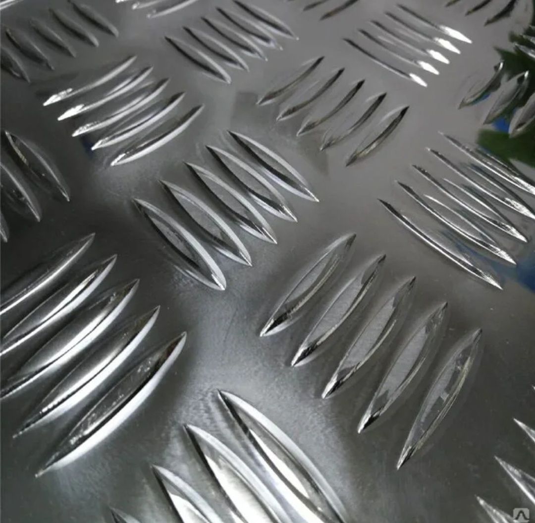 Рифленые,алюминиевые листы по Лучшей цене в Казахстане.