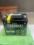 акумулатор Yuasa YTZ7S