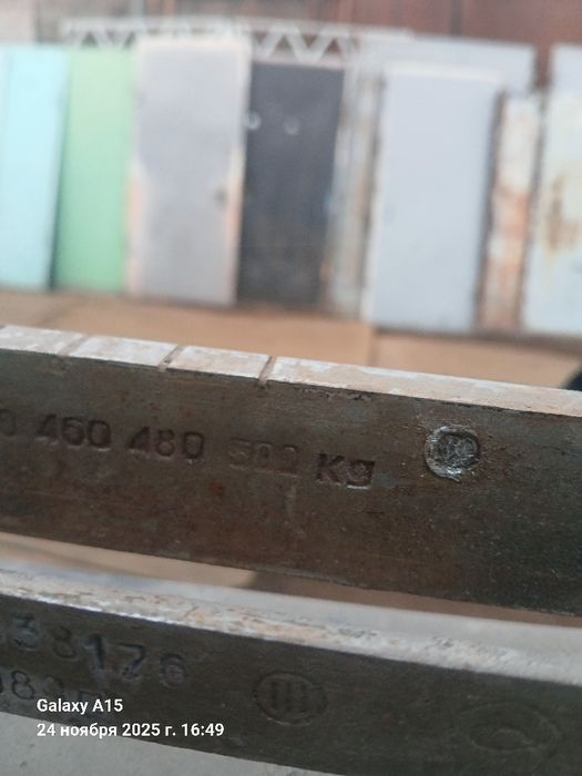 Tarozi sotiladi xolati yaxshi