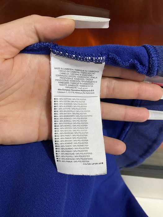 Hanorac cu fermoar Nike original