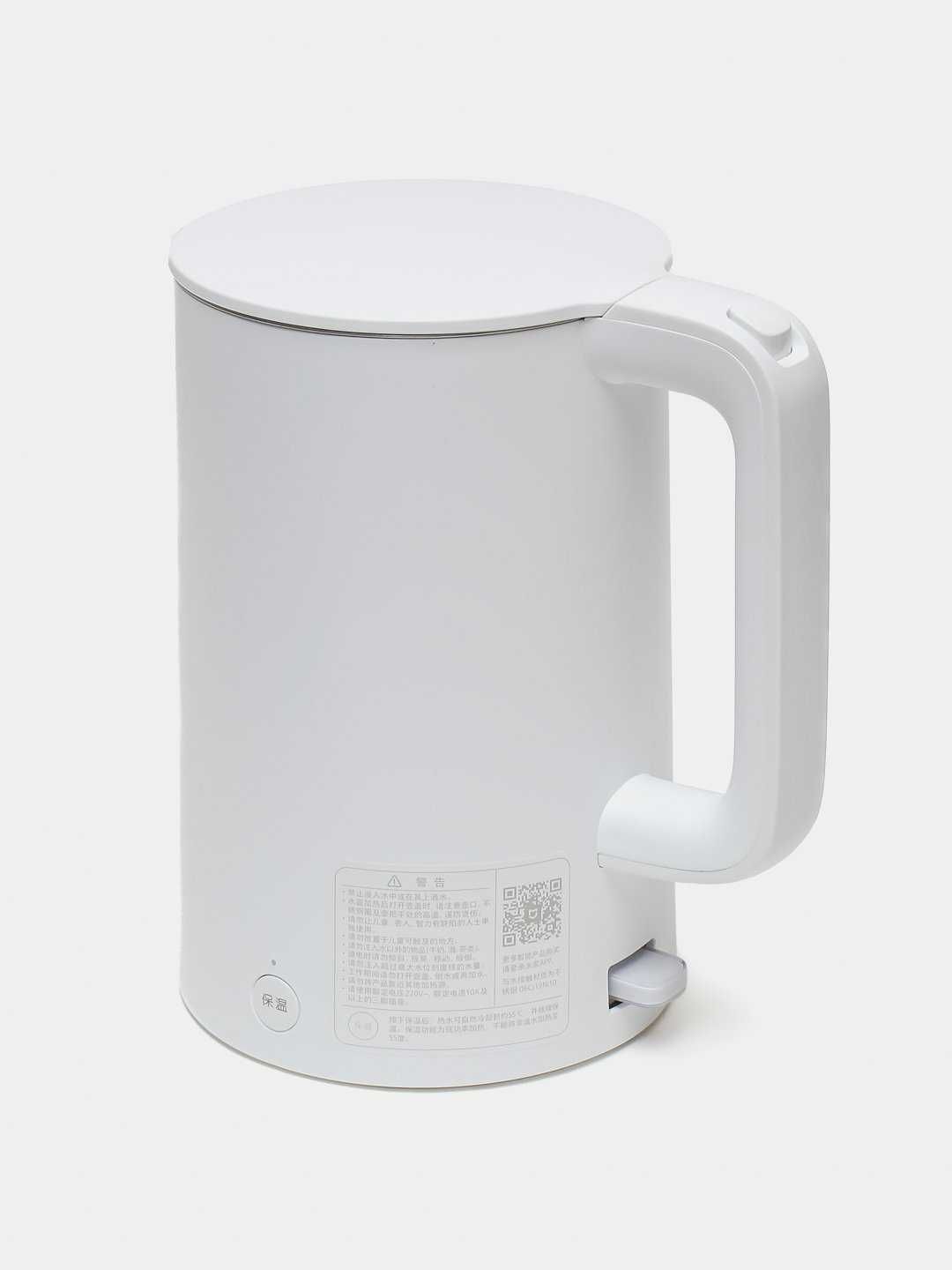 Электрочайник Xiaomi Electric Kettle S1