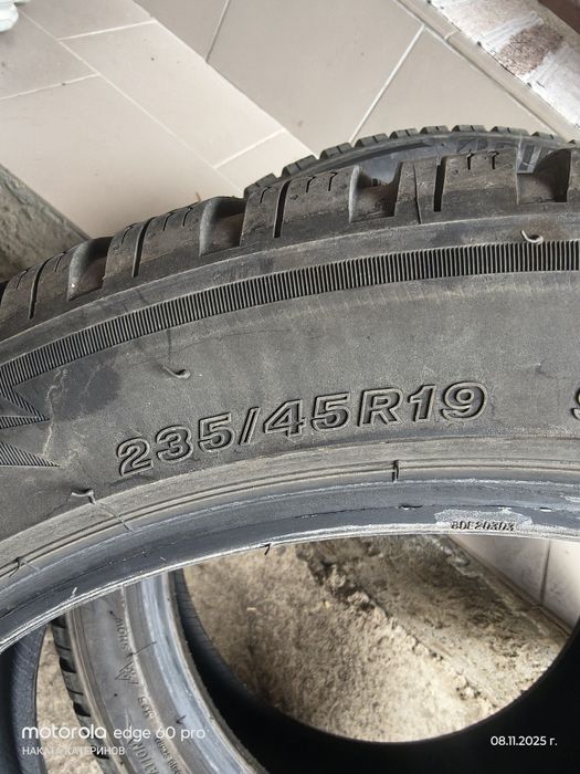 2броя гуми BRIDGSTONE