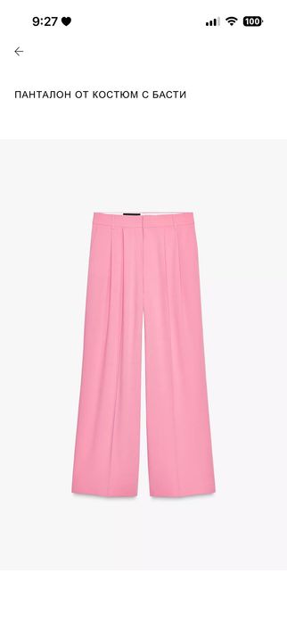 Костюм Zara xs размер