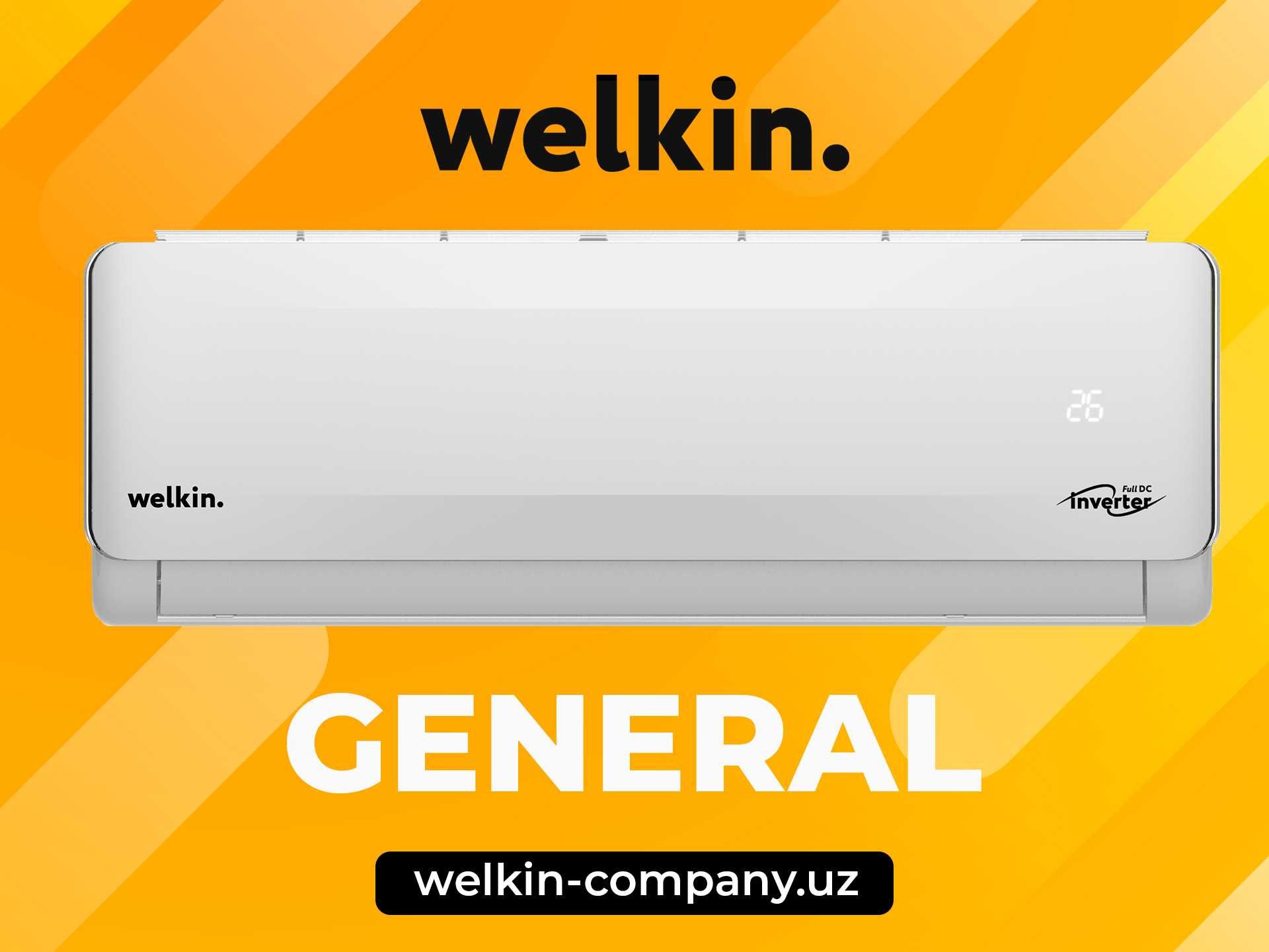 Кондиционер Welkin General 9 000BTU Inverter