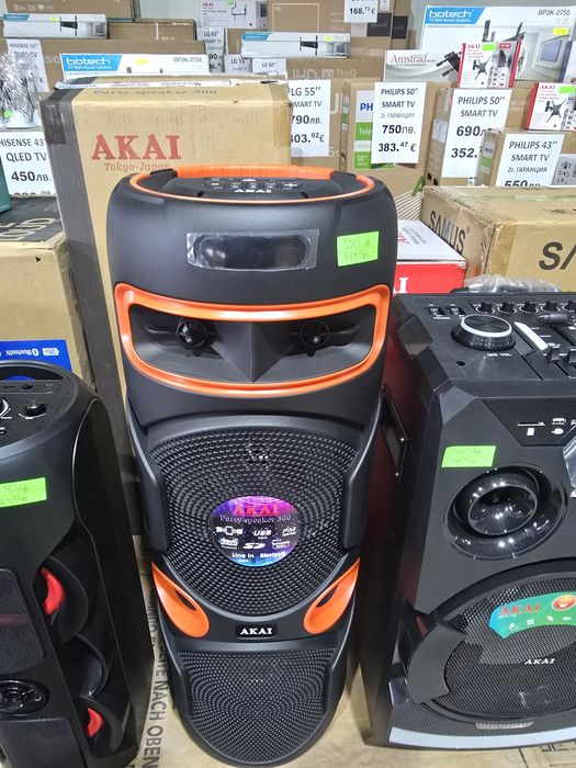 Нова голяма безжична/преносима bluetooth AKAI